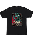 Santa Cruz Godzilla Hand Front S/S T-Shirt - Black